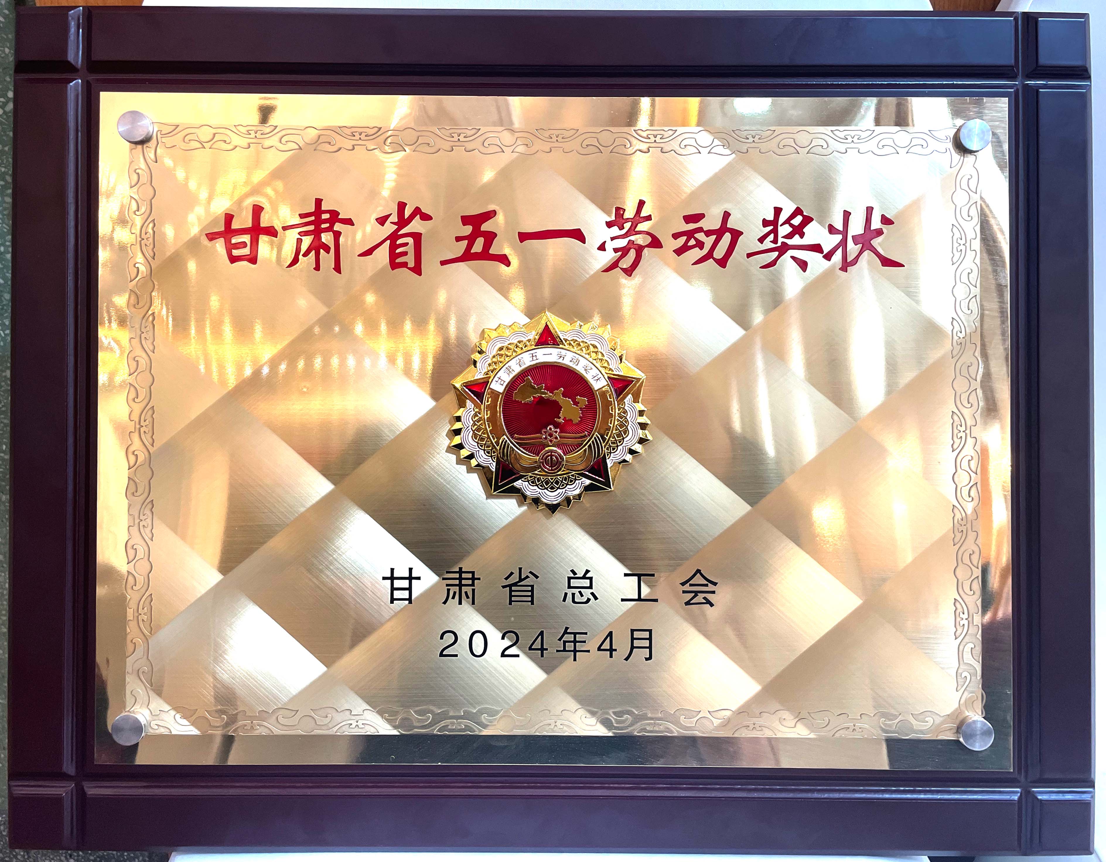 配圖 (3).jpg 配圖 (3).jpg